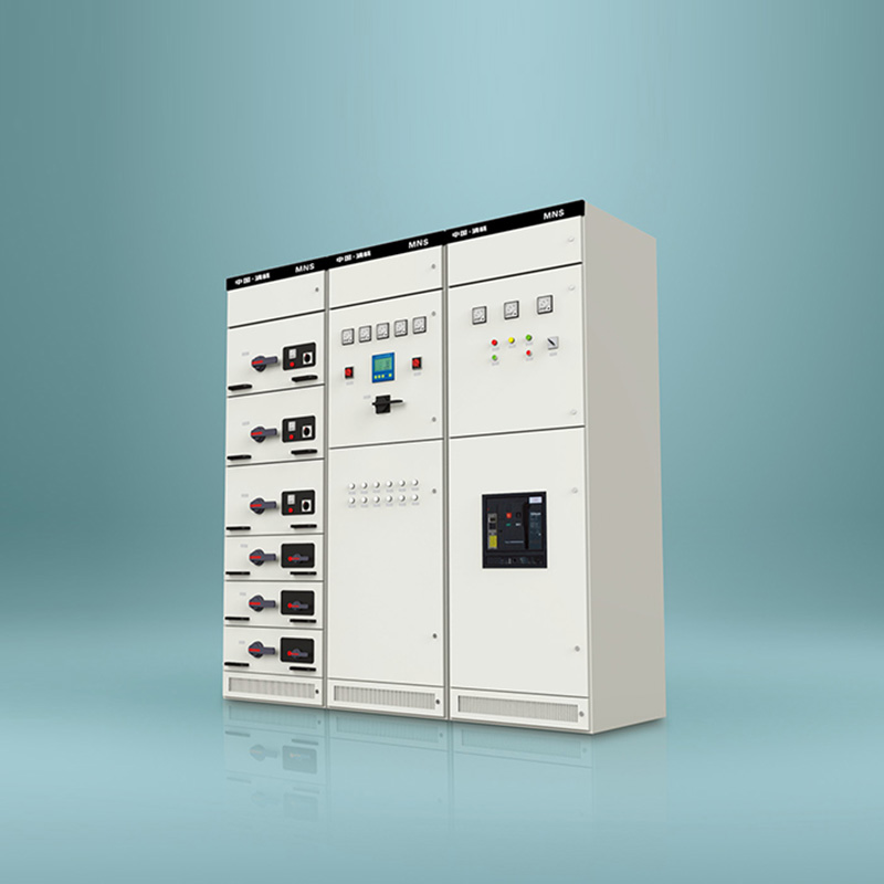 MNS-低壓抽出式開(kāi)關(guān)柜
